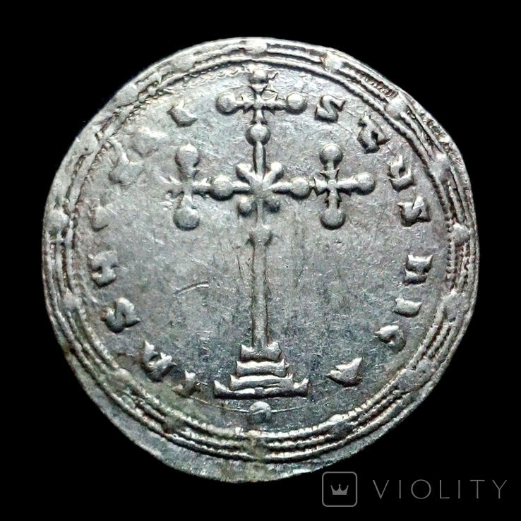 Милиарисий, Константин VII Багрянородный, 945 - 959 гг., фото №2