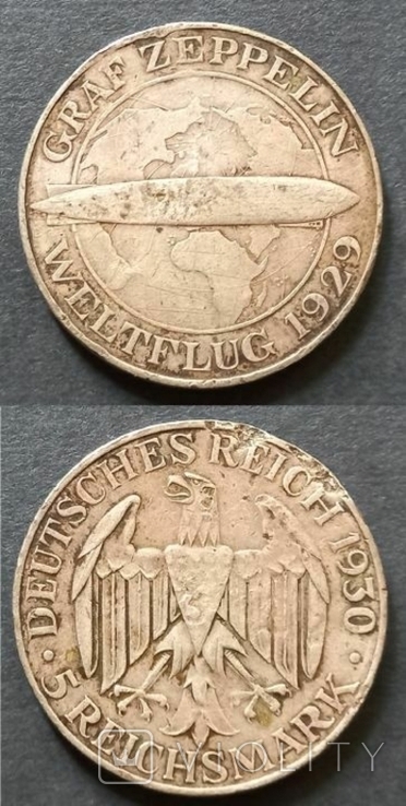 5 Reichsmarks 1930 Zeppelin