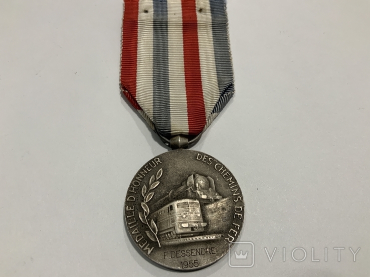 Почесна Медаль Залізниці Франція 1954 рік, фото №5