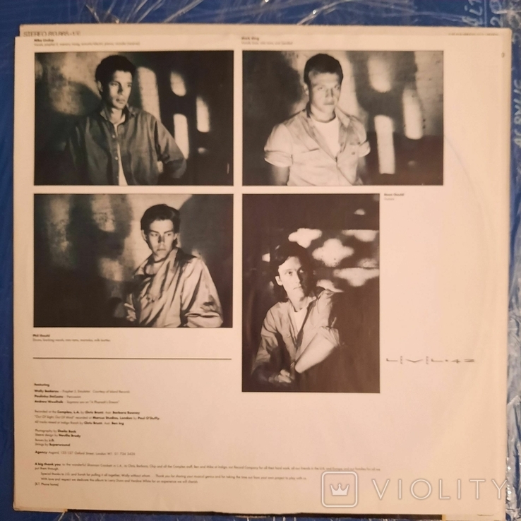 Level 42 / Standing In The Light // 1983 // Germany / Polydor / Vinyl / LP / Album, photo number 5