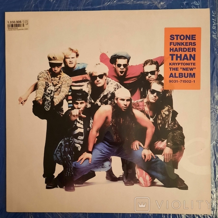 Stonefunkers / Harder Than Kryptonite // 1990 // WEA / Vinyl / LP / Album, photo number 3