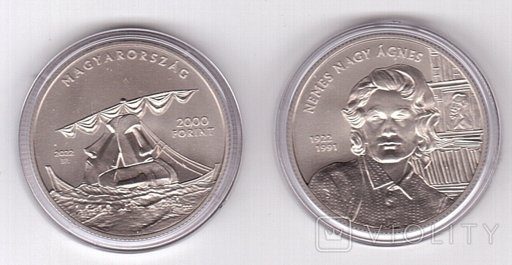 Hungary - 2000 Forint 2022 - Agnes Nemes Nagy in capsule comm.