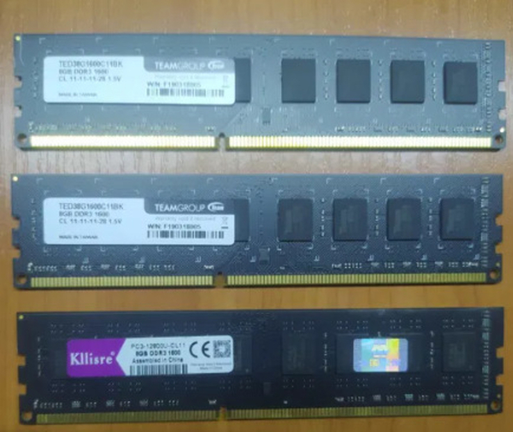 Пам'ять для ПК TEAM GROUP Elite DDR3 1600MHz 8Gb (TED38G1600C1101)