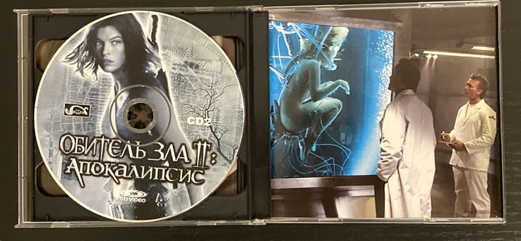 Фильм "Обитель зла -2" на двух дисках, фото №5