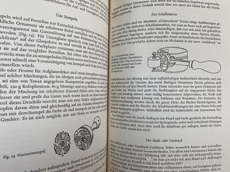 "Практика малюнку на порцеляні"- Praxis der Porzellanmalerei", Лейпціг, 1965. 248 ст., фото №8