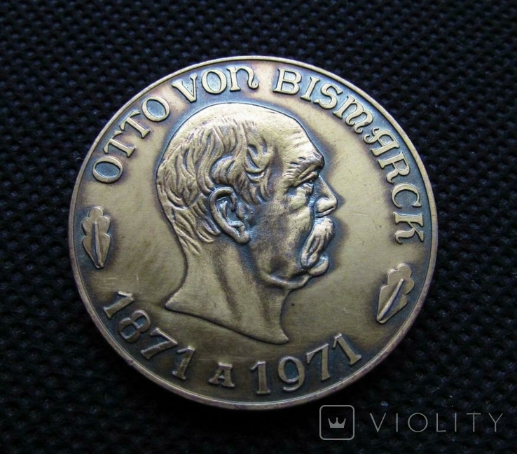 Німеччина, Медаль 1971 Отто фон Бісмарк Ідея Рейху живе вічно, photo number 3