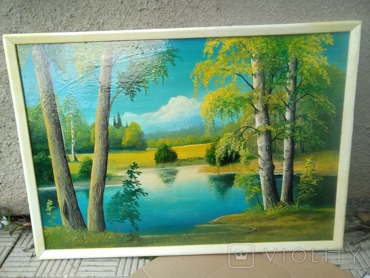 Summer landscape. Artist V. Rogov. 60 by 42cm., photo number 2