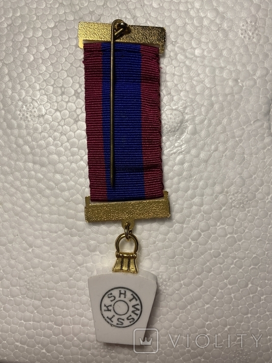Masonic Medal, photo number 3