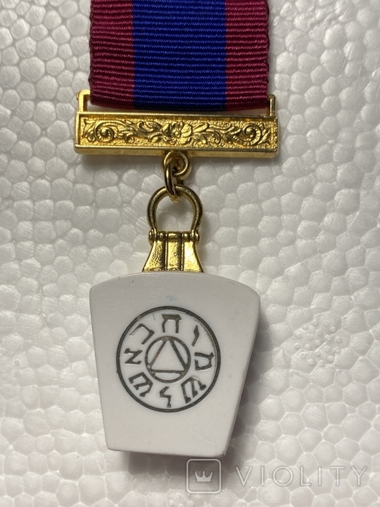 Masonic Medal, photo number 4