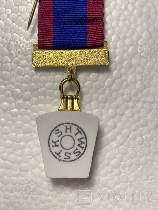 Masonic Medal, photo number 5