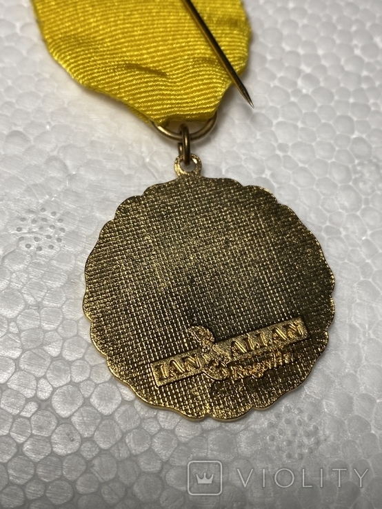 Masonic Medal 1996, photo number 6