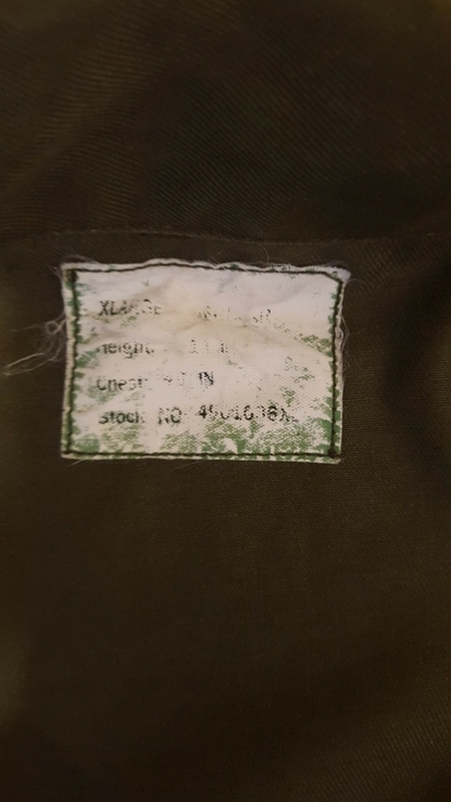 Військова куртка олива XL, photo number 3
