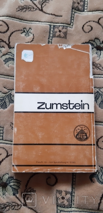 Каталог по маркам Zumstein schweiz liech tenstein 1982, фото №10