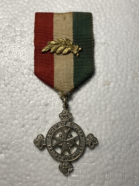 Masonic Medal, photo number 2