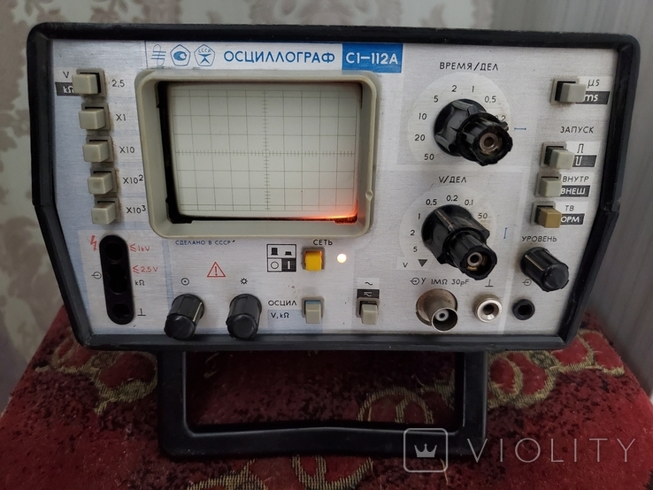 Oscilloscope S1-112A, 1989., photo number 11