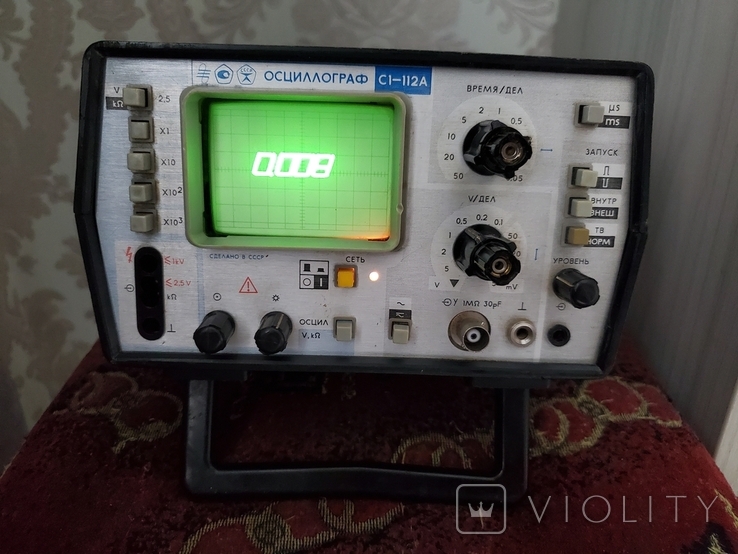 Oscilloscope S1-112A, 1989., photo number 12