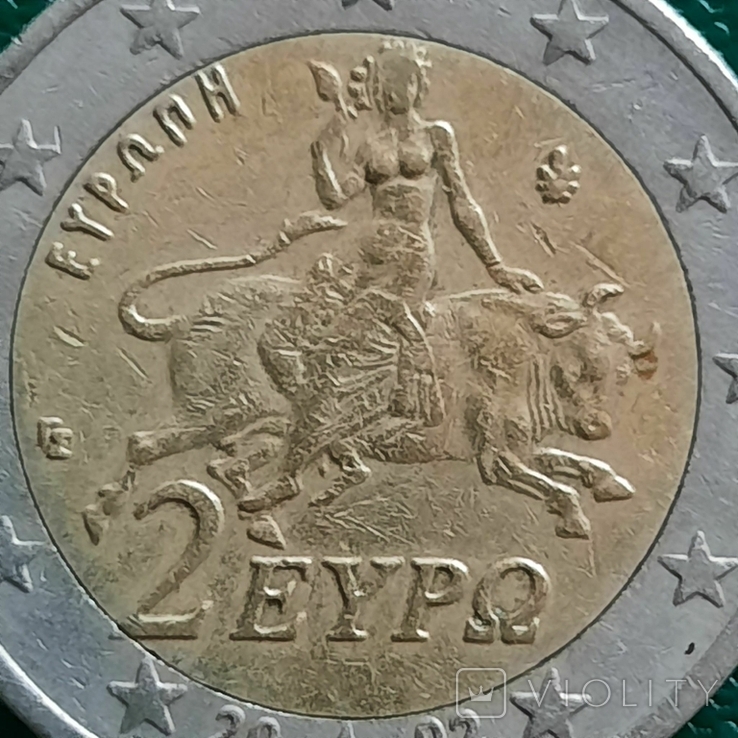 2 euro regular issue Greece 2002, photo number 5