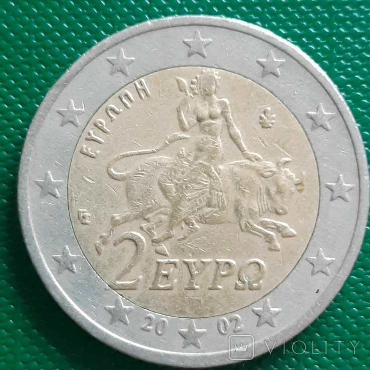 2 euro regular issue Greece 2002, photo number 6