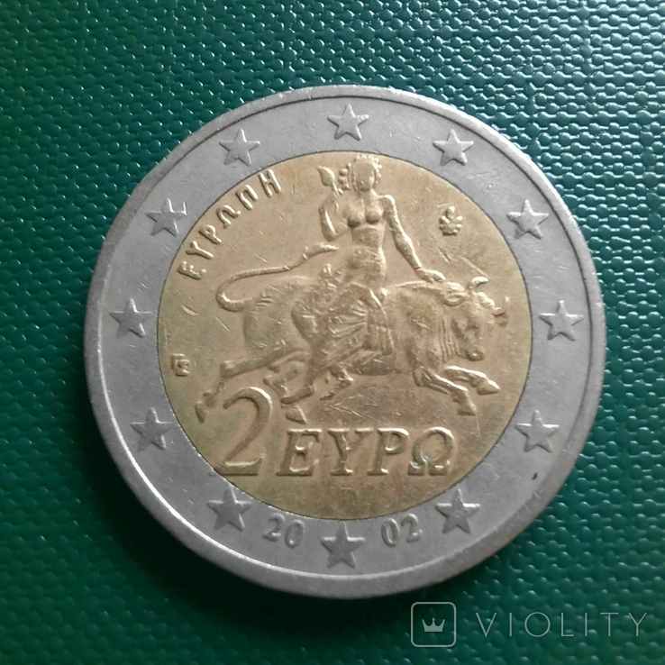 2 euro regular issue Greece 2002, photo number 7