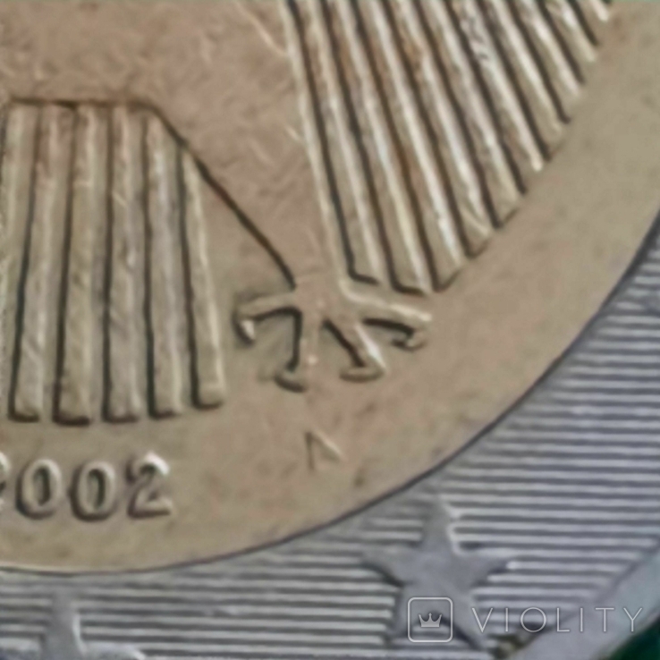  Німеччина 2 євро / 2002 / Мітка монетного двору "А" - Берлін, photo number 4