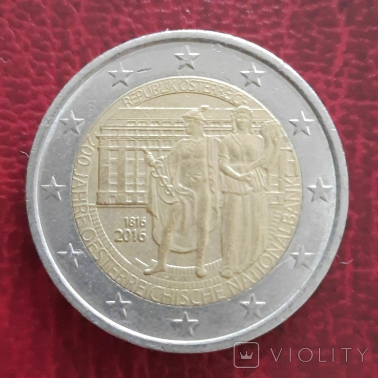 2 euro Austria (200th anniversary of the Austrian National Bank) 2016, photo number 4