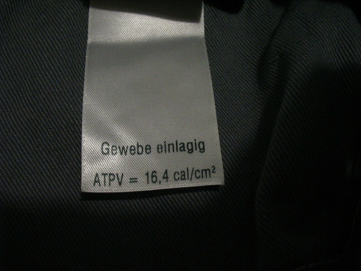 343 спортивная куртка-ветровка Bagheera, фото №12