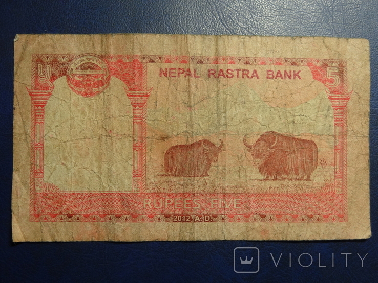 5 рупій Непал 2012, фото №2