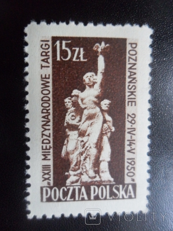 Poland. 1950 Poznań. Exhibition., photo number 2