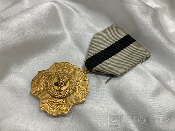 Медаль Ордена Леопольда II, фото №5