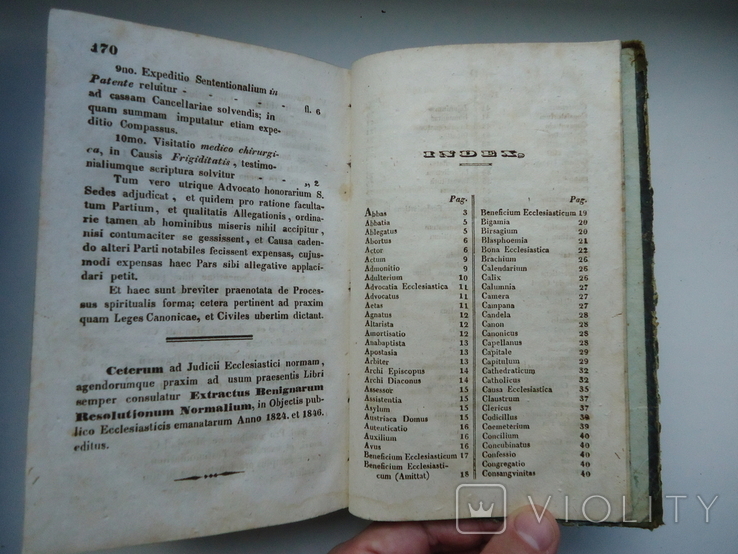 Духнович 1847 р Пряшів збірник релігійних норм, photo number 7