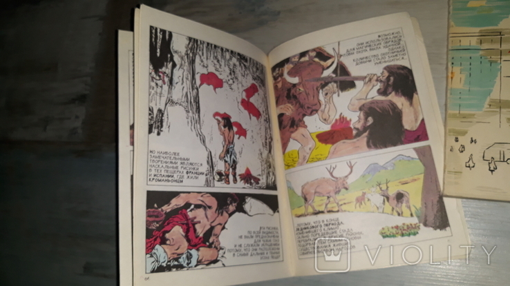 History of mankind in pictures. Caveman. 1992 . Comic. Comics., photo number 10