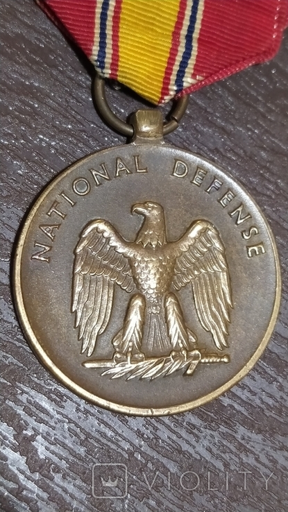 Медаль "За службу национальной обороне", США (П1), фото №3