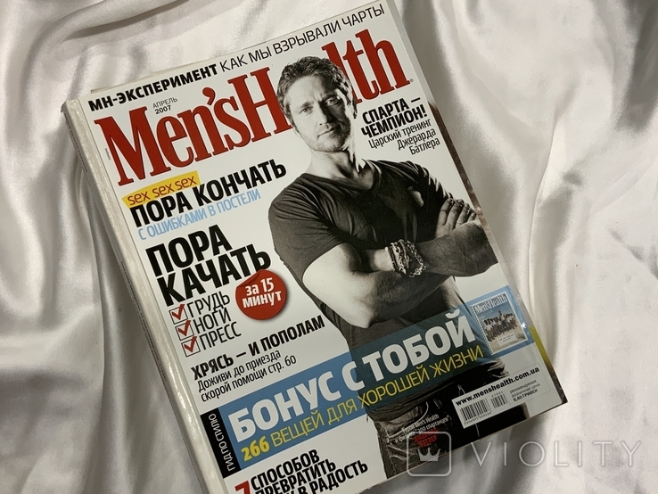 Men's Health вісім випусків 2007 рік, фото №2