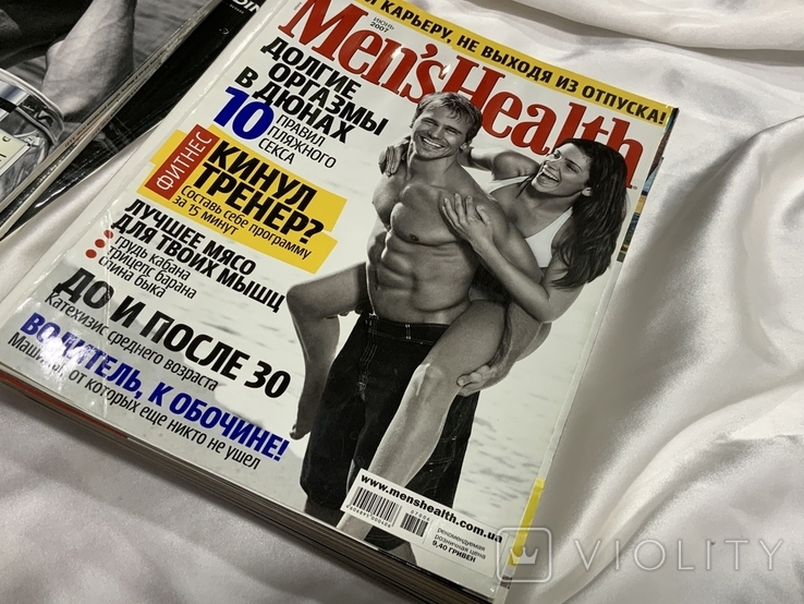 Men's Health вісім випусків 2007 рік, фото №5