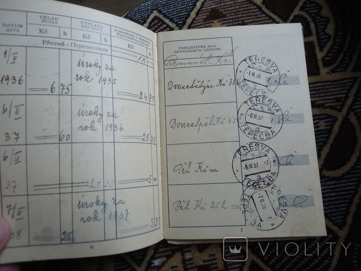 Закарпаття 1934/37 рр вкладна книжка рідкісні штемпеля, фото №6