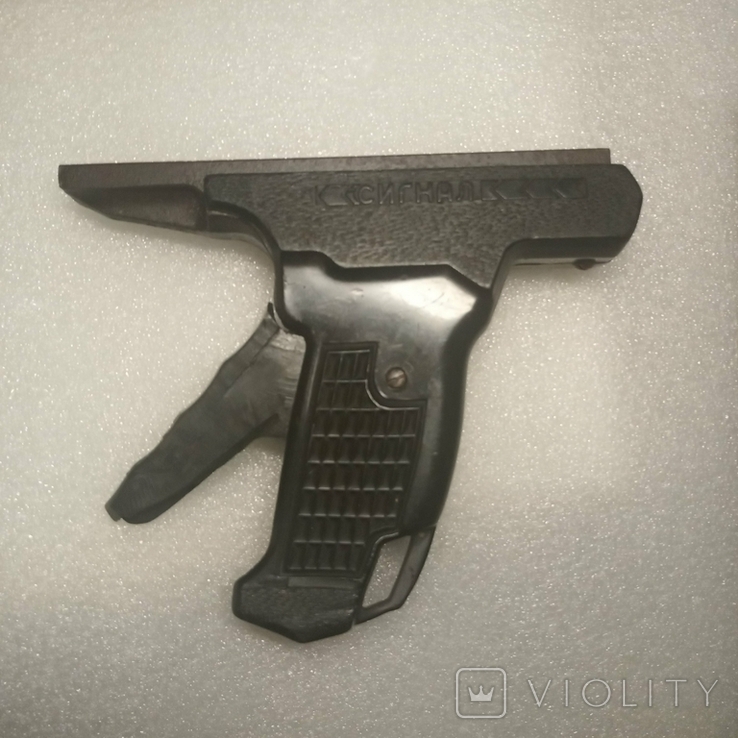 Иж 37 сигнал
