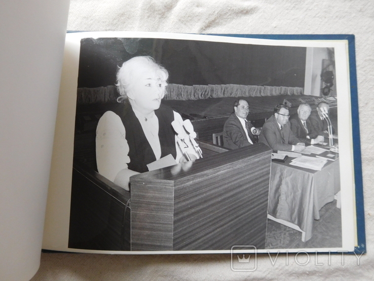 Photo album of the 1980 Experience Sharing Workshop, photo number 10