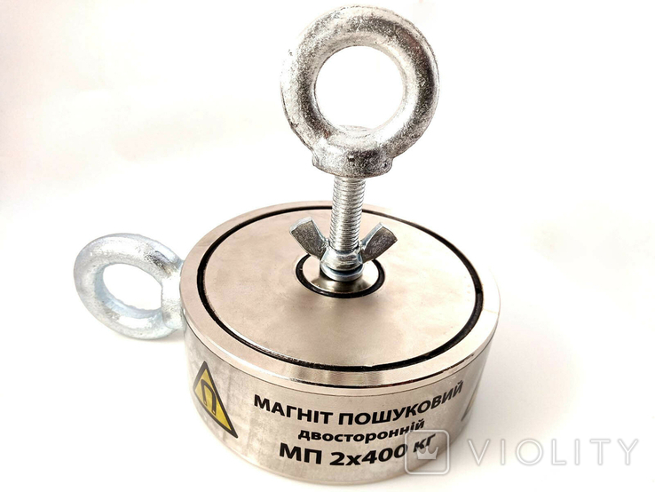 Двухсторонний поисковый магнит МП 2х400 кг Магнітон, діаметр 105 мм, фото №2
