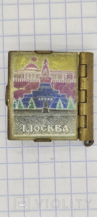 Keychain-book "Moscow" USSR