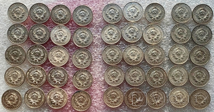 Лот из 45 монет по 20 копеек 1925-1929 годов., фото №3