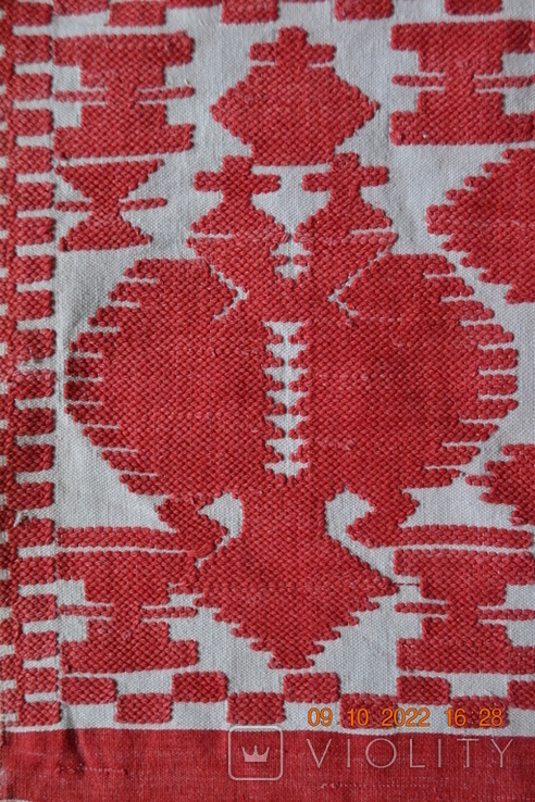 Krolevets towel with the inscription "Gorod Krolevets". Royal. Two-headed eagles. 320x38 cm., photo number 12