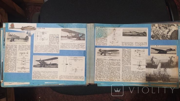 Все про авіацію. Колекція газетних статей від перших витоків до сьогодення., фото №10