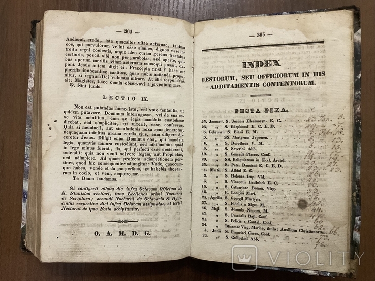 1839 Стародрук Львів Leopoli, фото №8