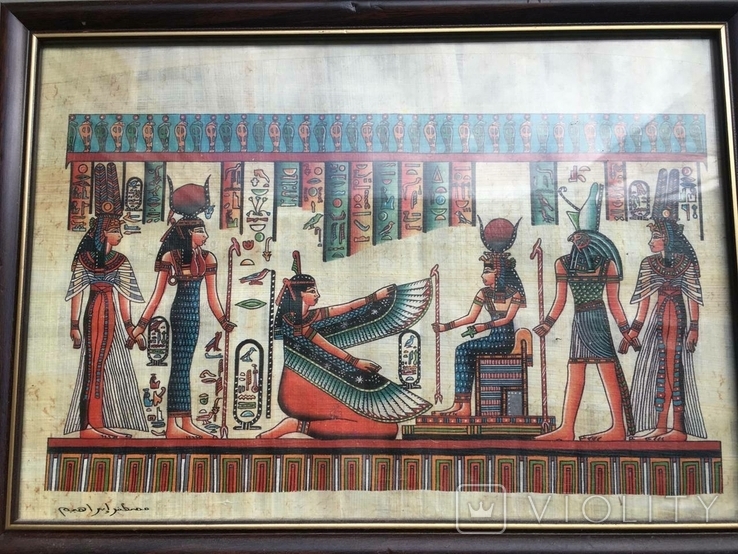 Сучасний єгипетський папірус в рамці під склом, фото №3
