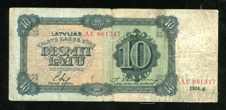 Latvia / 10 lats 1934, photo number 2