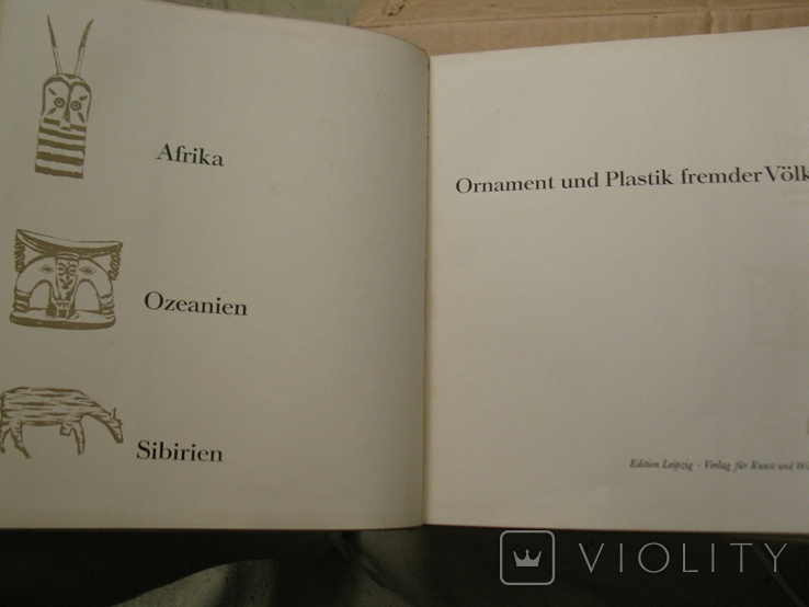 Орнамент і пластика -Африка Океанія Сибір-Лейпциг 1964 альбом, фото №4