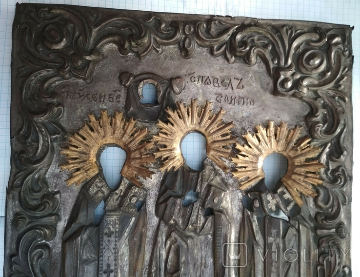 Оклад. Трое святых, латунь, серебрение, 28 х 24 см, фото №3