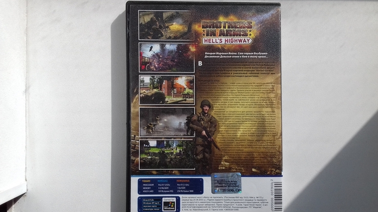 BROTHERS IN ARMS. HELLS HIGHWAY.PC DVD ROM, photo number 5
