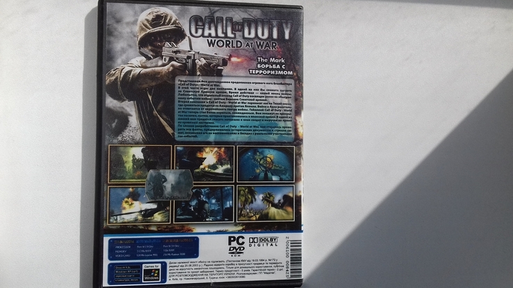 CALL OF DUTY. WORLD AT WAR.PC DVD ROM, фото №5