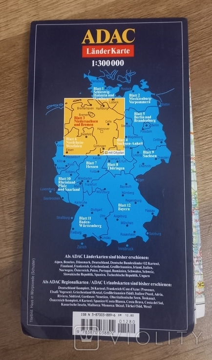 Мапа двох місць Німеччини 2001р., фото №8
